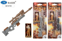 Ластик Basir "Ружье" 18см