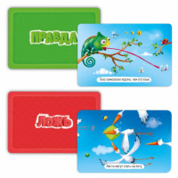 Игра карточная "Правда-ложь. Животные" 6+