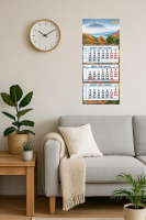 Календарь Трио  310*680мм на 2026г.  Осень золотая