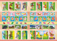 Раскраска А5 16стр. с наклейками "Лошади"