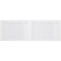 Журнал приёма детей в группу 64стр.