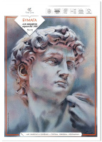 Бумага для акварели А3 10л. 300гр/м2, 100% целлюлоза