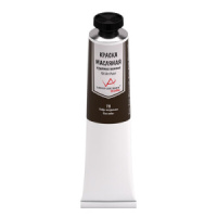 Краски масляные худож. VISTA-ARTISTA Studio 45 мл. Умбра натуральная