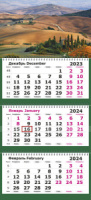 Календарь Трио Пейзаж Тосканы на 2024 г.