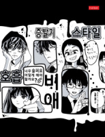 Тетрадь А5 120л кл. на кольцах Hatber "Комикс аниме" глянц.лам.