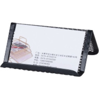 Подставка для визиток deVENTE 10,5*8*4,5см металл, черная