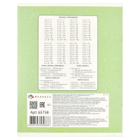 Тетрадь А5 12л кл. Феникс+ "Забавные зверята", выб.УФ-лак, белизна 100%