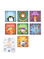 Настольная игра-квест "В поисках спрятанного подарка" 5+