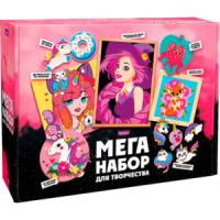 Набор для творчества МЕГА 7в1 Для девочек