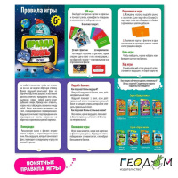 Игра карточная "Правда-ложь. Космос" 6+