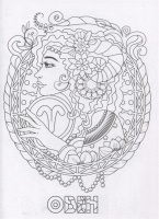 Раскраска-антистресс А4, 48стр. "Знаки зодиака"