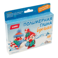 Набор для творчества из полимерной глины Брелоки "Зимние друзья" 10+