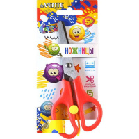 Ножницы детские "deVENTE. Cosmo" 13см, пластик.кольца с упором, блистер