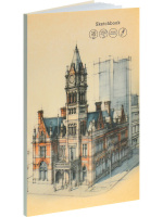 Скетчбук А5  16л., гармошка, 150гр/м2 "Архитектурные наброски" для МАРКЕРОВ