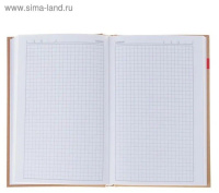 Блокнот А5 7БЦ 160л "Music forever" кл.