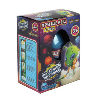 Растущее ЯЙЦО 6*11см "Пришелец"