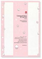 Сменный блок А5, Кексики,  50л, В ТОЧКУ, беж.бумага