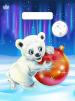 Пакет 30*23см (30мк) с вырубной ручкой "Мой Умка" ПВД