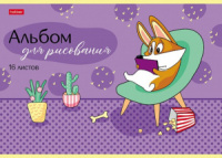 Альбом А4 16л скоба "Забавный корги"  пл. 100 гр/м