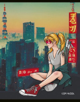 Тетрадь А5 48л кл. Альфа-Тренд "Анимэ и мегаполис" твин УФ-лак, белизна 100%