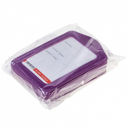 Бейдж 72*112 мм. экокожа, вертикальный, фиолетовый