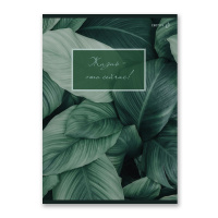 Тетрадь А4  48л кл. скоба Светоч "Малахитовая симфония" БЕЗ ПОЛЕЙ