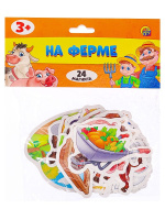 Игра магнитная "Весёлое обучение. На ферме" 24 дет. 3+