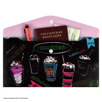 Конверт на кнопке  с рисунком 260*140мм, Коктейли