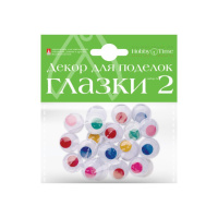Набор "Глазки-2" 4 вида