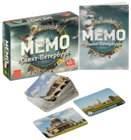 Игра Мемо "Санкт-Петербург"  (50 карточек)