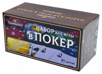 Набор для покера "Каре", 200 фишек