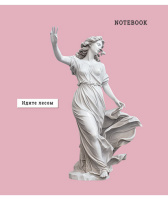 Тетрадь А5 48л кл. ПЗБМ "Ой, девочки" софт-тач, 5диз.в блоке, бел.100%