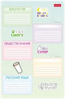 Наклейки на тетрадь "Предметные" 41шт.