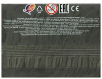 Пластилин скульптурный 500гр.  серый