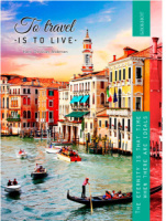 Блокнот А6  40л  "Путешествие по набережной" гребень, клетка