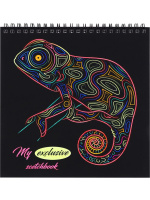 Скетчбук 194*194мм  48л., гребень, 120гр/м2 "My exclusive scetchbook с обл.-раскраской. Хамелеон"