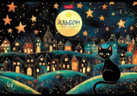 Альбом А4 48 скоба пласт.обл. "Лунный котик" пл. 100 гр/м, 5диз.в блоке