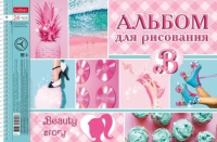 Альбом А4 24л гребень "PINK", перфорация на отрыв,  пл. 100 гр/м*