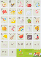 Плакат 42*60см "Английский алфавит и цифры"