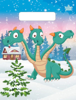 Пакет 25*19см (30мк) с вырубной ручкой "Веселый Горыныч" ПВД