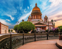 Календарь Трио металл+объем  295*720мм на 2026г. Исаакиевский собор