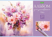 Альбом А4 20л скоба "Искусство букета"  пл. 100 гр/м
