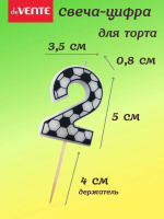 Свеча-цифра "2" Футболист, 5см