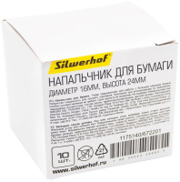 Напалечник д\бумаги, d=16мм, высота 24мм, резин, зеленый