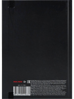 Блокнот А5 7БЦ  72л "Классический черный" в точку, мат.лам., резинка