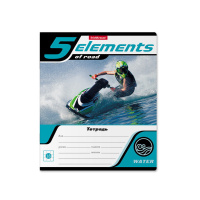 Тетрадь А5 18л кл. Erich Krause "5 Elements"