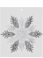 Подвесное украшение 12см "Королевская снежинка"