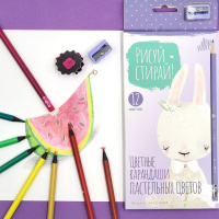 Карандаши цвет. 12цв "Рисуй и стирай. Пастельные" пластиковые с точилкой и ластиком