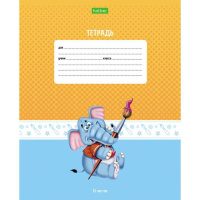 Тетрадь А5 12л лин. Hatber "Зоосад", белизна 92%