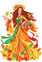 Плакат фигурный 31*45см "Осень"